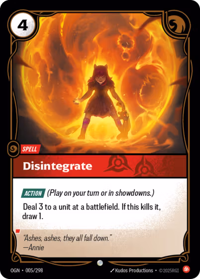 Disintegrate