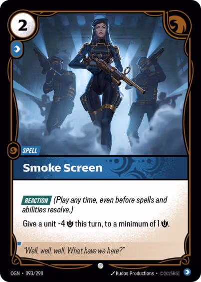 Smoke Screen