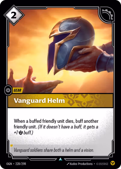 Vanguard Helm