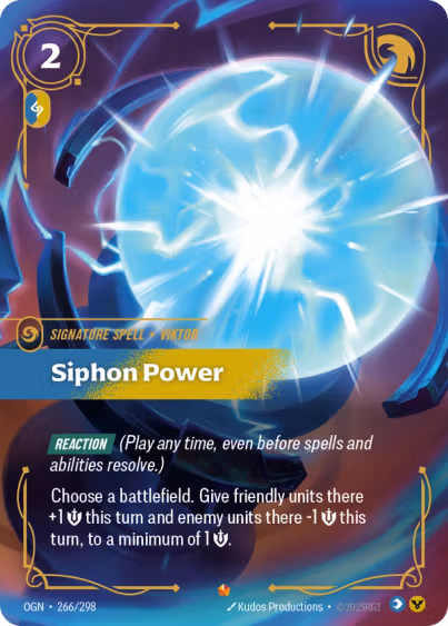 Siphon Power