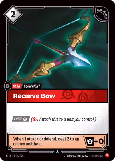 Recurve Bow
