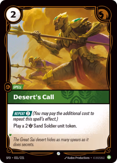 Desert's Call
