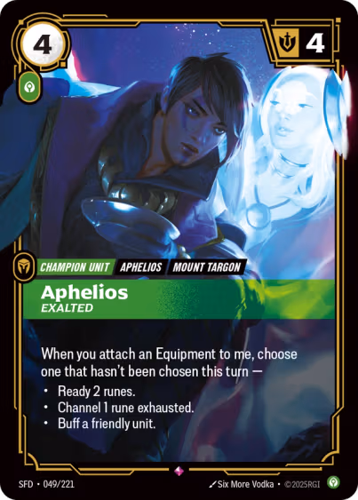 Aphelios - Exalted