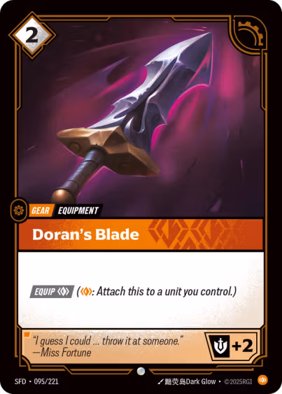 Doran's Blade