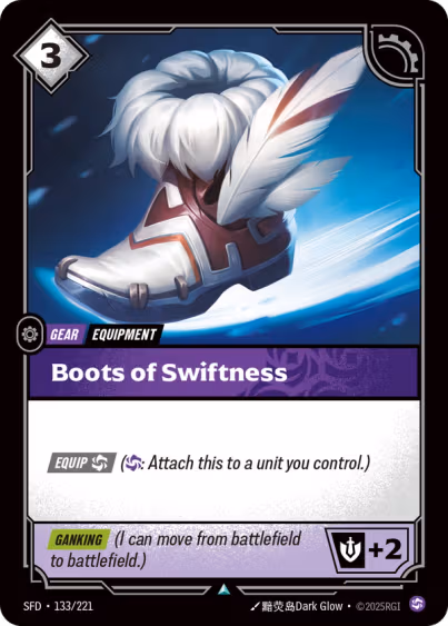 Boots of Swiftness