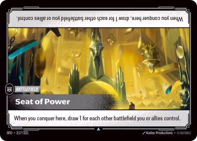 Seat of Power