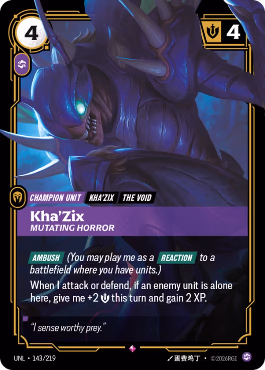 Kha'Zix - Mutating Horror