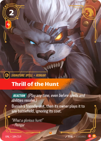 Thrill of the Hunt