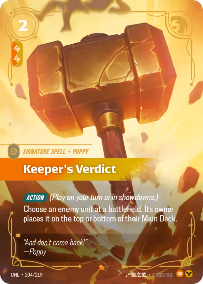 Keeper's Verdict