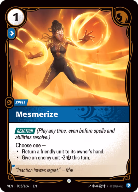 Mesmerize