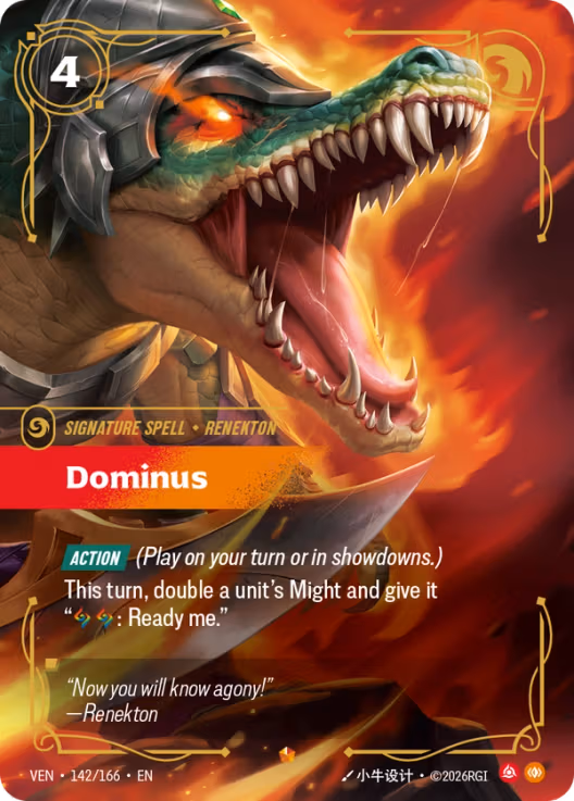 Dominus