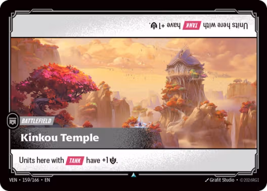 Kinkou Temple